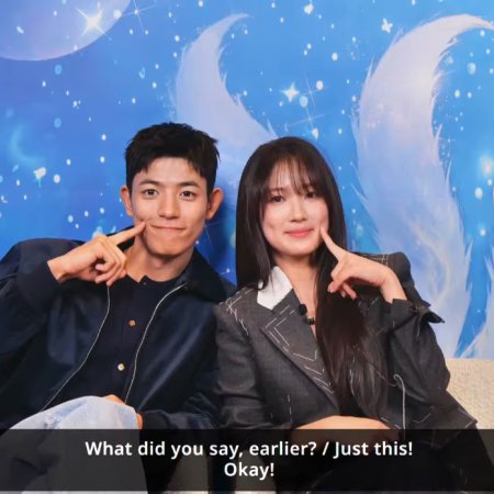 No Tail to Tell (2026)