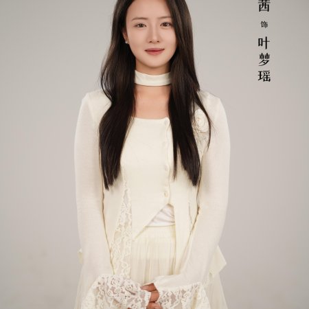 Fan Pai: Kai Ju Wei Luo Li Nv Zhu Chi Jin Kou Tang (2025)