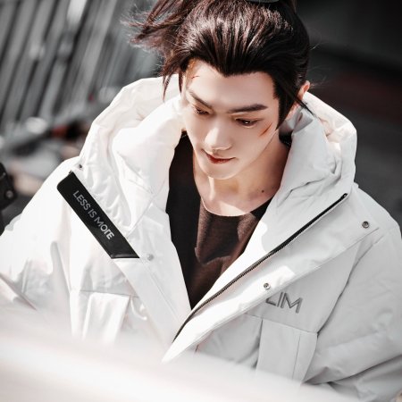 Tian Du Yi Wen Lu ()