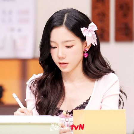 Amazing Saturday (2018)