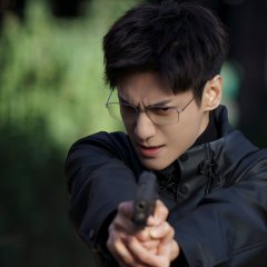 The Truth Within Chinese Drama photo