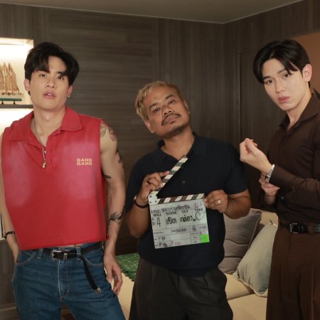 A Dog and a Plane ()