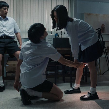 Girl from Nowhere the Reset (2026)