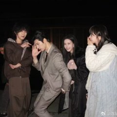 Jiao Zuo Ni De Mi Mi Chinese Drama(0000) photo