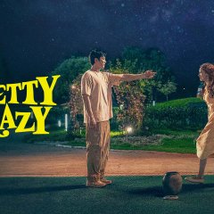 Encontro das Duas Horas Korean Movie(2025) photo