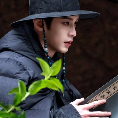 Reborn of the Rightful ()