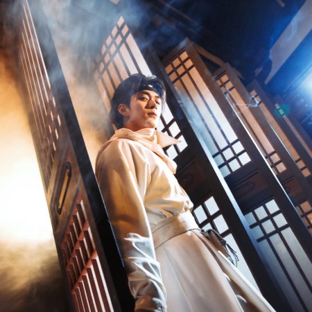 Detective Files (2026)