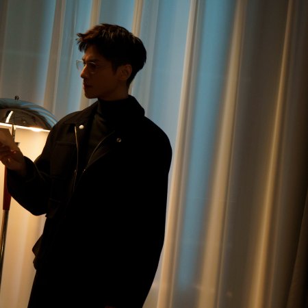 The Truth Within (2025)