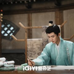 Jia Ou Tian Cheng Chinese Drama(0000) photo