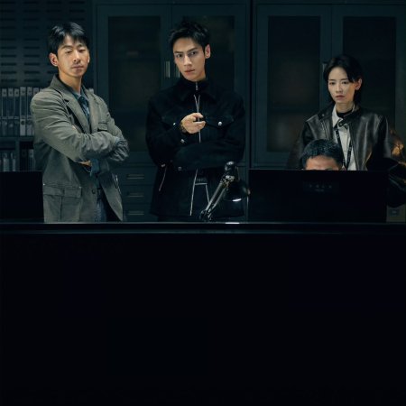 The Truth Within (2025)