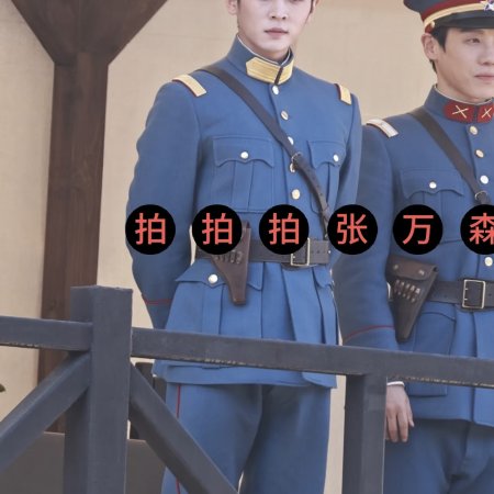 The Lament of Autumn ()