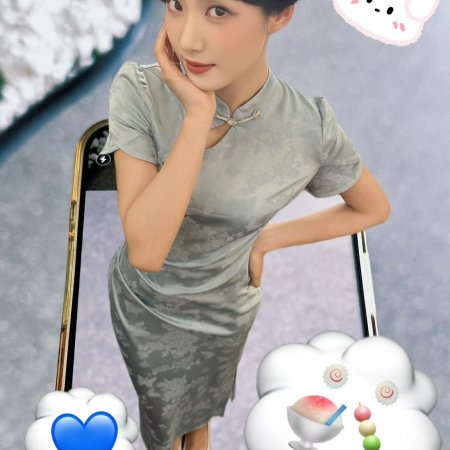 Love between Lines (2026)