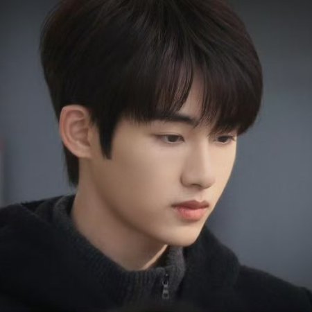 Sunshine through the Rain ()