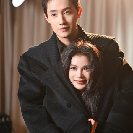 Secret by My Name (2026)