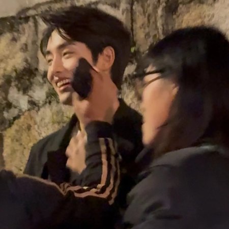 Sunshine through the Rain ()