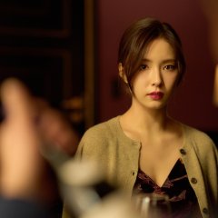 Humint Korean Movie(2026) photo