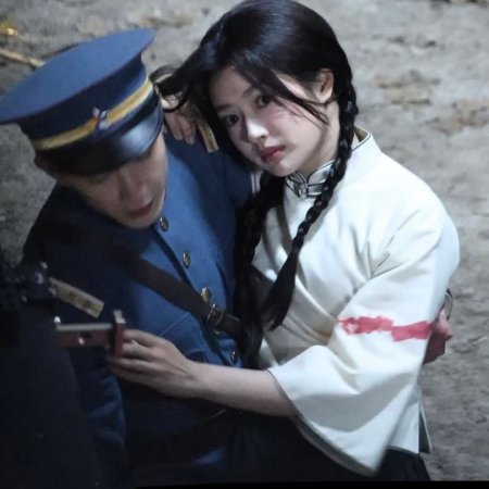 The Lament of Autumn ()