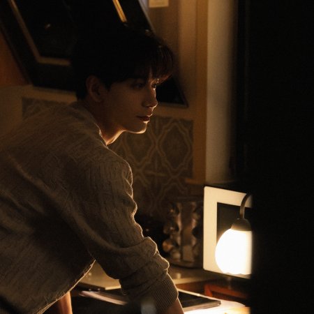 Love between Lines (2026)