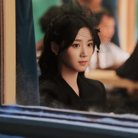 Love between Lines (2026)