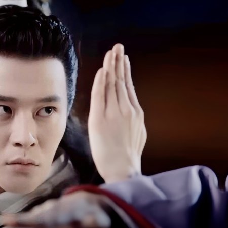 Word of Honor (2021)