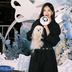 Ladys Yu Chinese Drama(0000) photo