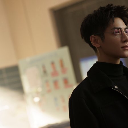 The Truth Within (2025)