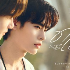 Duang with You Thai Drama(2026) photo