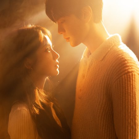 The Warmth in the Dark ()