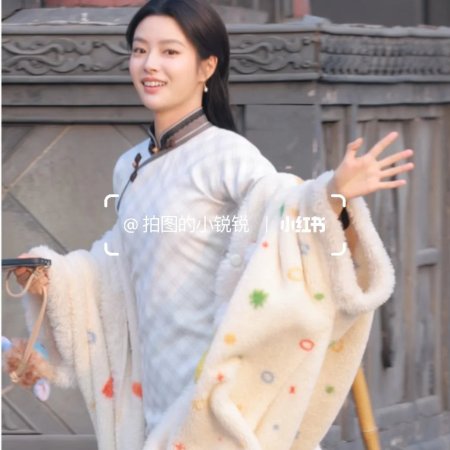 The Lament of Autumn ()