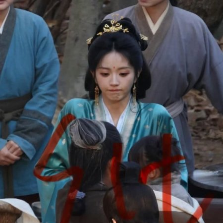 Transfer Gold Hairpin ()