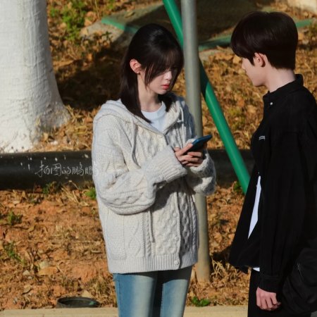 Sunshine through the Rain ()