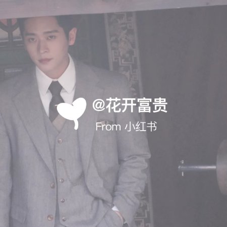 The Lament of Autumn ()