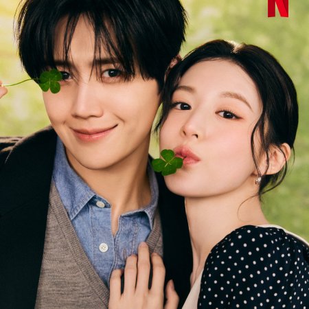 Can This Love Be Translated? (2026)
