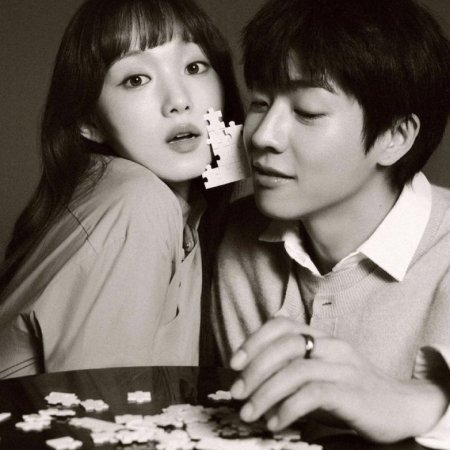 In Your Radiant Season (2026)