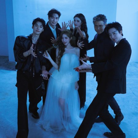 Wow the World Season 2 (2026)