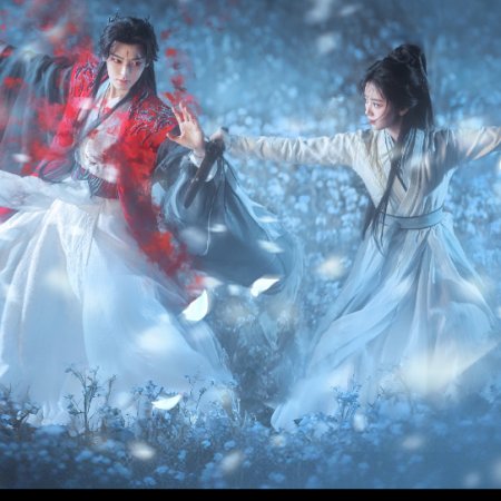 The Unclouded Soul (2025)