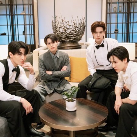 My Romance Scammer (2026)