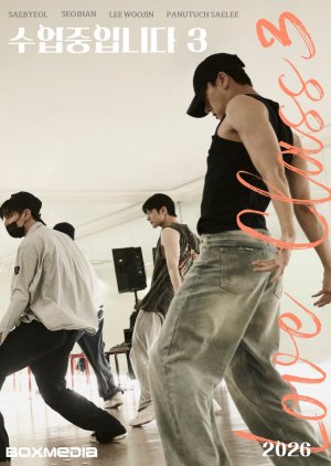 Love Class Season 3 poster