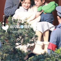 Yu Dian Qiu Chinese Drama(0000) photo