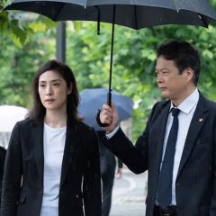 Emergency Interrogation Room: The Final Japanese Movie photo