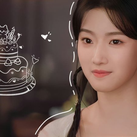 Love in the Clouds (2025)