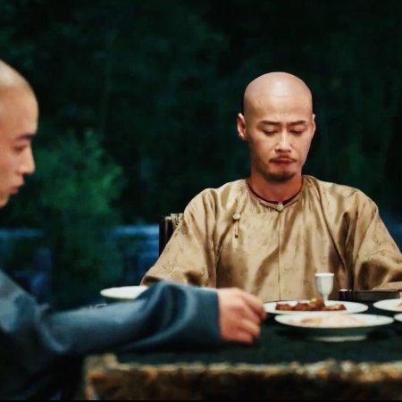 Legend of the Magnate (2025)