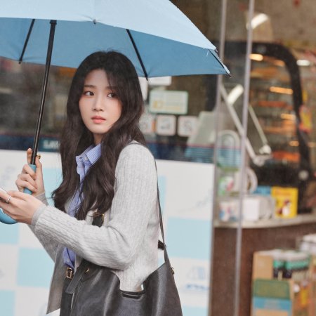 Love between Lines (2026)