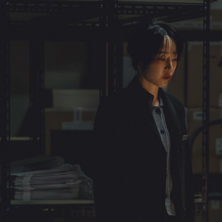 The Art of Sarah (2026)