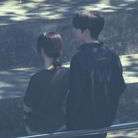 Sunshine through the Rain ()