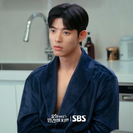 No Tail to Tell (2026)