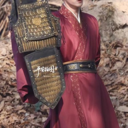 Transfer Gold Hairpin ()