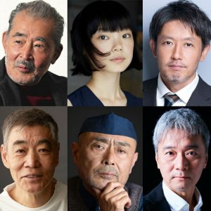 Rosanjin's Stove (2026)