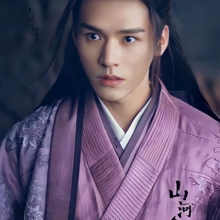 Word of Honor (2021)