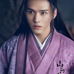 Word of Honor Chinese Drama photo